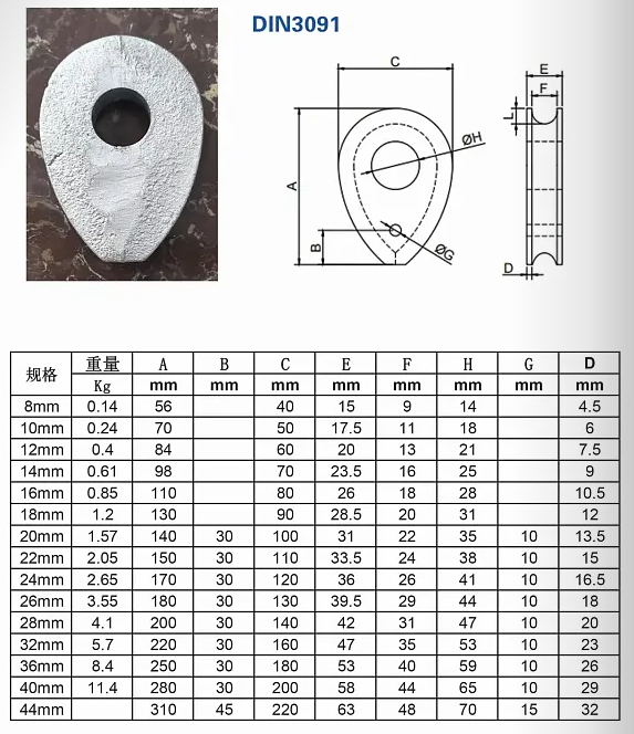 微信图片_20250616144146.png