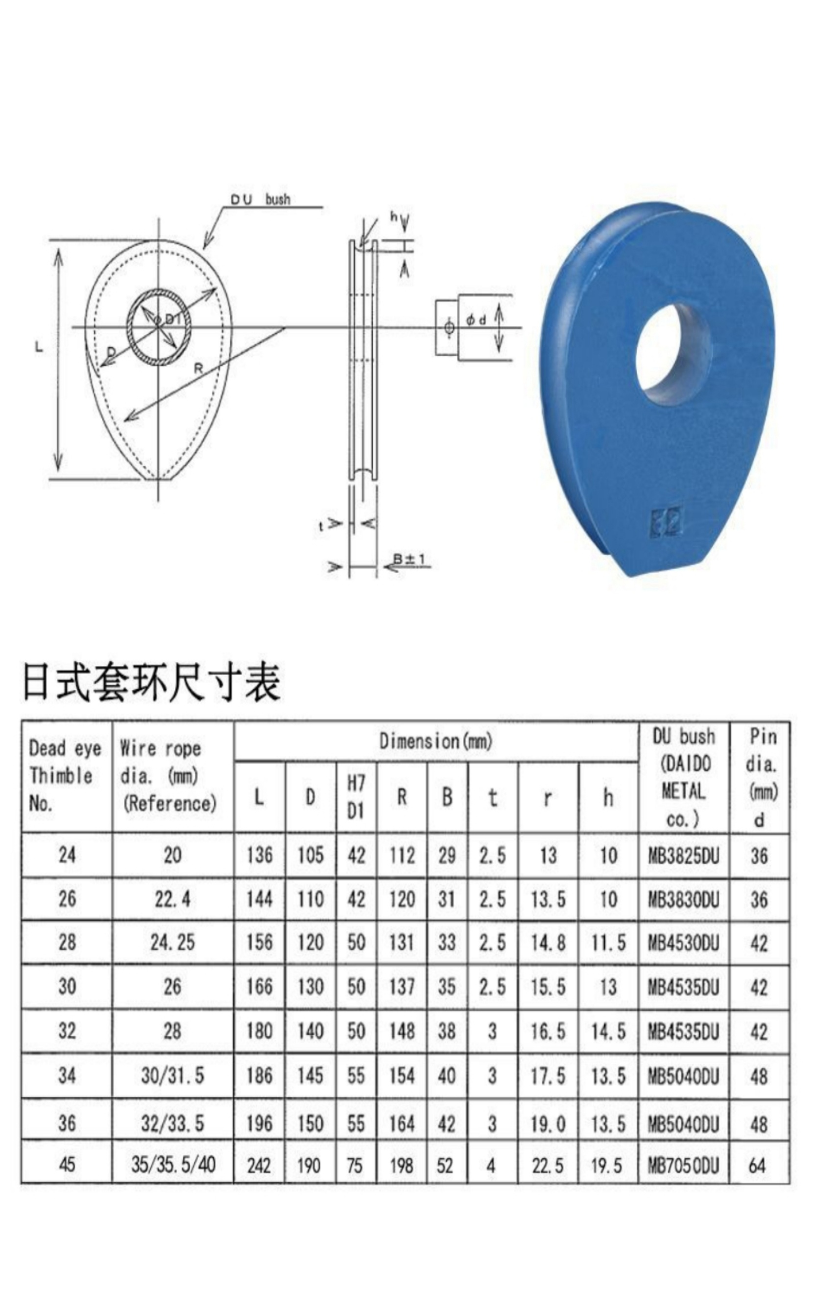d074880c784c1f5b52897a3acefe4be_副本.jpg