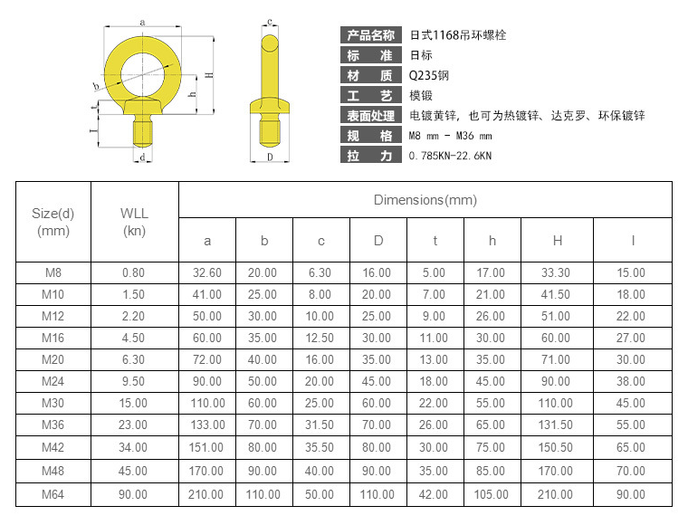 eccf88655422c38e13aa7819422b82f.png