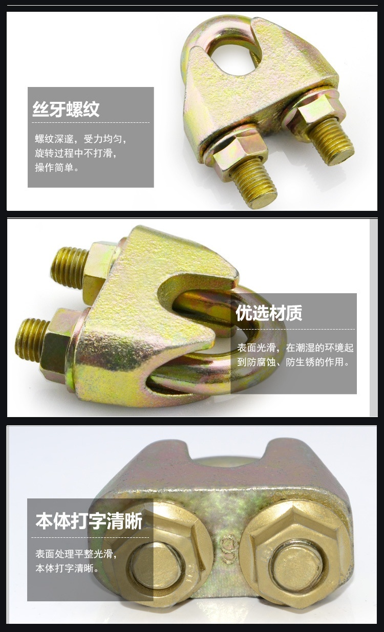 1142B_副本.jpg