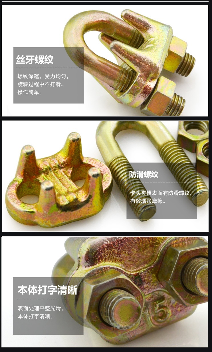 国标a型2_副本.jpg