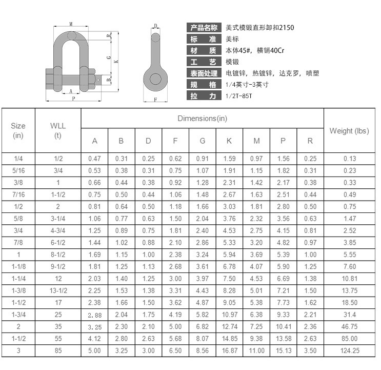 2150_副本.jpg