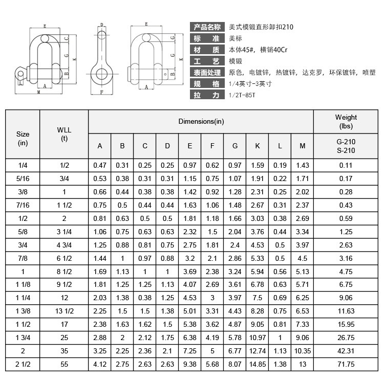 210_副本.jpg