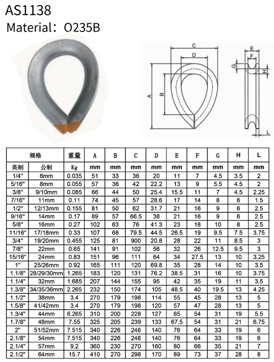 微信图片_20250813161008.png